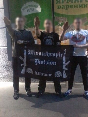 Фашизм на Украине? Не не видел Фашизм на Украине? Не не видел