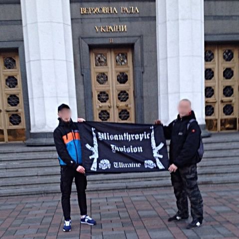 Фашизм на Украине? Не не видел Фашизм на Украине? Не не видел