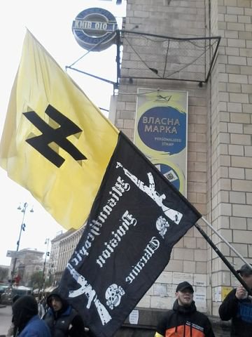 Фашизм на Украине? Не не видел Фашизм на Украине? Не не видел