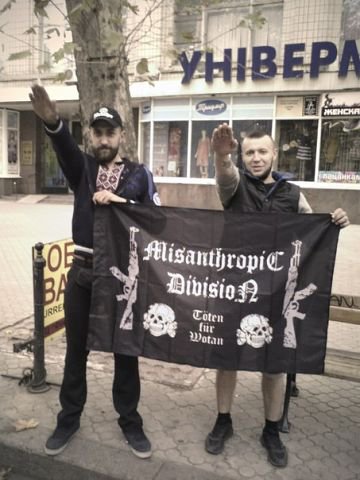 Фашизм на Украине? Не не видел Фашизм на Украине? Не не видел