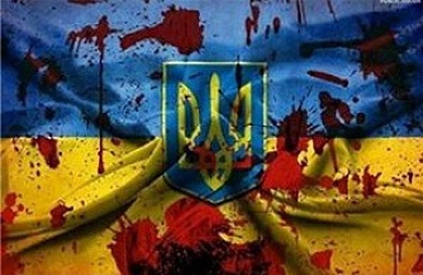 Геройски броситься под Россию