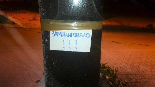 Сводки от ополчения Новороссии 29.11.2014 Часть 1 Сводки от ополчения Новороссии 29.11.2014 Часть 1