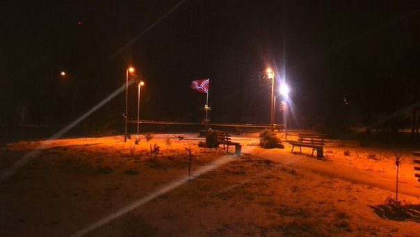 Сводки от ополчения Новороссии 29.11.2014 Часть 1 Сводки от ополчения Новороссии 29.11.2014 Часть 1