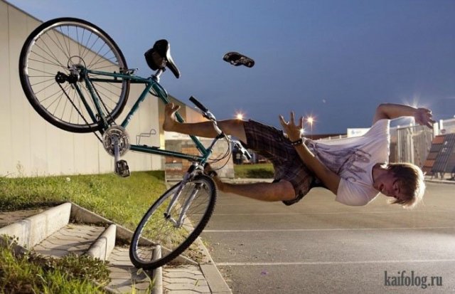 За секунду до... За секунду до...