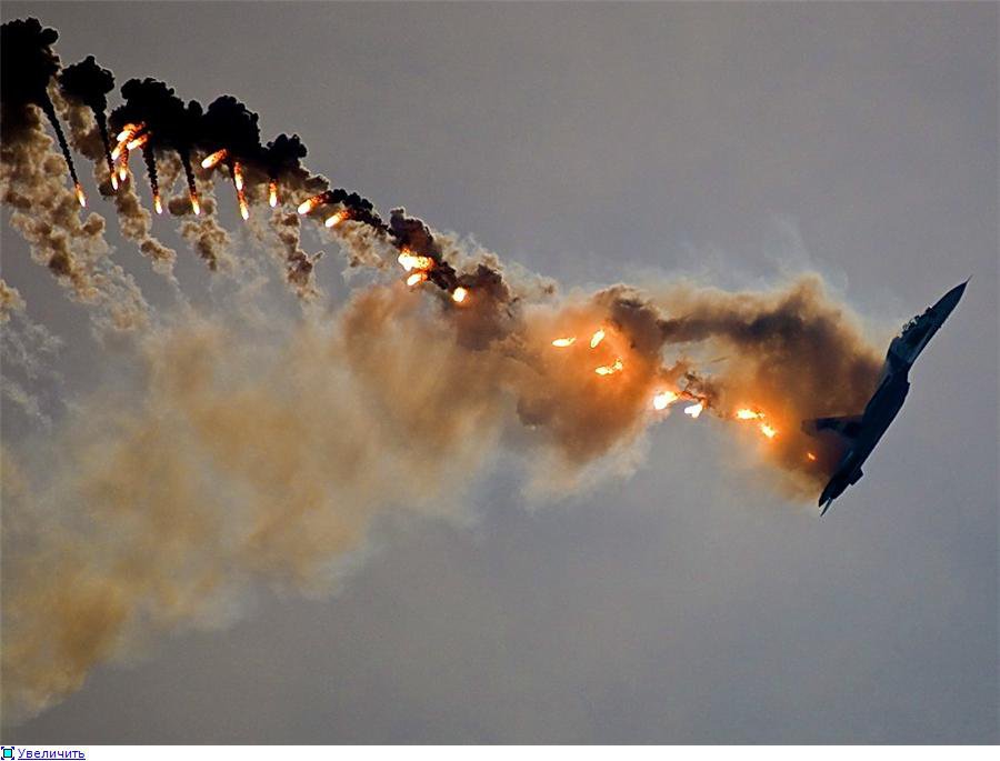 За секунду до... За секунду до...