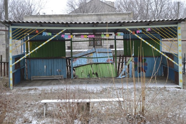 Сводки от ополчения Новороссии 30.11.2014 Часть 1