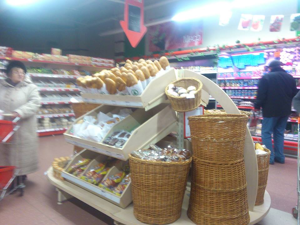 Сводки от ополчения Новороссии 30.11.2014 Часть 2