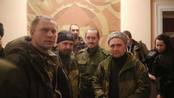 Сводки от ополчения Новороссии 30.11.2014 Часть 2