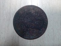 История "Окраины" в картинках