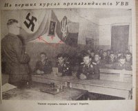 История "Окраины" в картинках