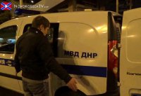 Донецк: рейды СОБРа МВД ДНР