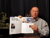 Эдуард Ходос о результатах выборов на Украине