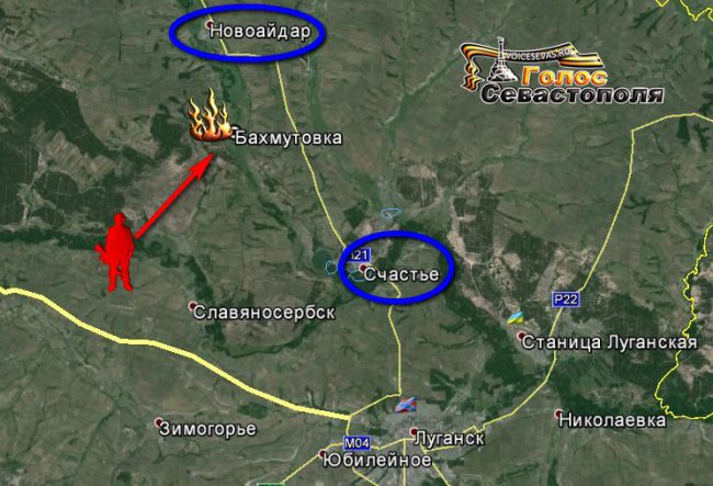 Сводка военных событий в Новороссии за 02.11.2014