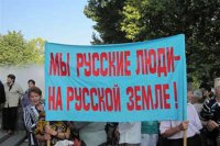 Закат и начало