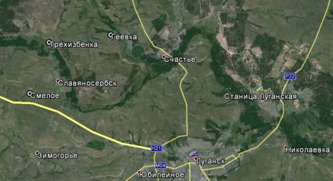 Сводка военных событий в Новороссии за 03.11.2014