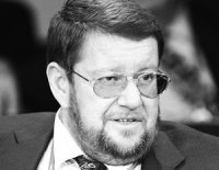 Непредсказуемые осколки империи