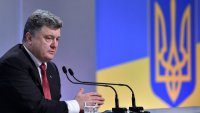 Порошенко надеется, что Рада отменит закон об особом статусе Донбасса
