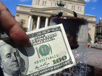 В Госдуму внесен закон, запрещающий в России оборот и хранение долларов США