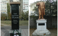 Националисты украли памятник Жукову и обезглавили Ленина
