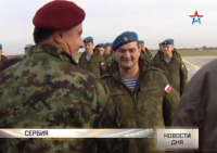Российская армия возвращается в Сербию (Видео)