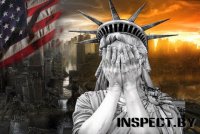 Пределы господства