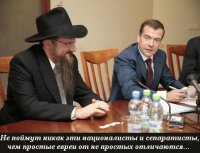 Медведев считает День октябрьского переворота трагедией