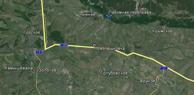 Сводка военных событий в Новороссии за 09.11.2014