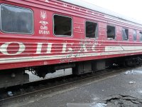 Новый обстрел вагонного депо станции Донецк