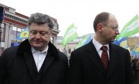 Схватки под ковром. Порошенко и Яценюк начали войну за места в Кабмине 