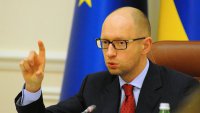 Яценюк назвал поставки угля на Украину вопросом нацбезопасности