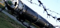 Зброя для захисту від московської навали