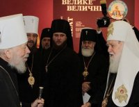 О подменах в церковной жизни Украины и об их последствиях О подменах в церковной жизни Украины и об их последствиях