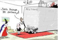 Россия объявила Франции крайний срок для поставки первого "Мистраля"  