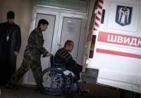 Проект Украина завершен