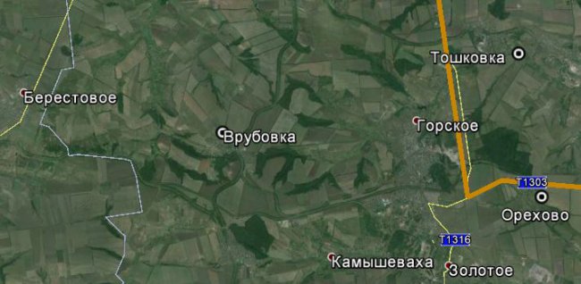 Сводка военных событий в Новороссии за 18.11.2014