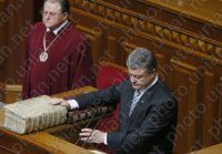 Мир без правил