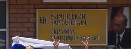 Австралийские казаки провели акцию в поддержку Новороссии и России (фоторепортаж+видео)