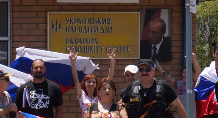 Австралийские казаки провели акцию в поддержку Новороссии и России (фоторепортаж+видео)