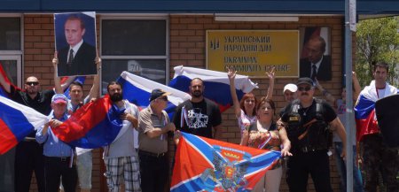 Австралийские казаки провели акцию в поддержку Новороссии и России (фоторепортаж+видео)