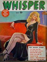 (18+) СССР. Железный занавес. ЗАЧЕМ? (часть 1)