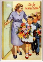 (18+) СССР. Железный занавес. ЗАЧЕМ? (часть 1)