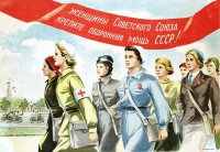 (18+) СССР. Железный занавес. ЗАЧЕМ? (часть 1)