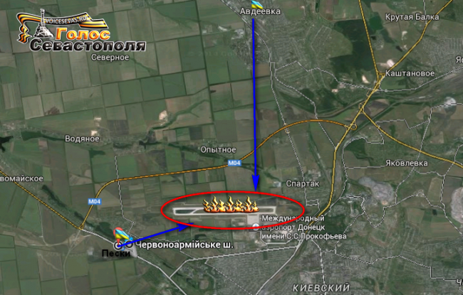 Сводка военных событий в Новороссии за 19.11.2014