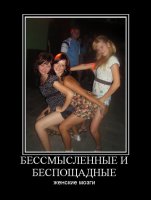 (18+) СССР. Железный занавес. ЗАЧЕМ? (часть 2)