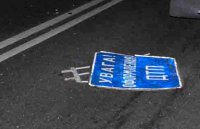 Пьяные украинские военные на авто с зениткой врезались в забор в центре Счастья 