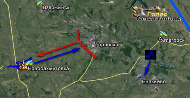 Сводка военных событий в Новороссии за 20.11.2014