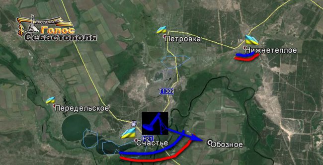 Сводка военных событий в Новороссии за 20.11.2014