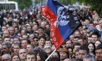 Украина де-факто признаёт независимость Новороссии