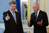 Дрессированная коалиция всю ночь формировала Кабмин к приезду Байдена