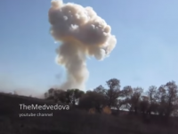 Взрывающиеся укропы